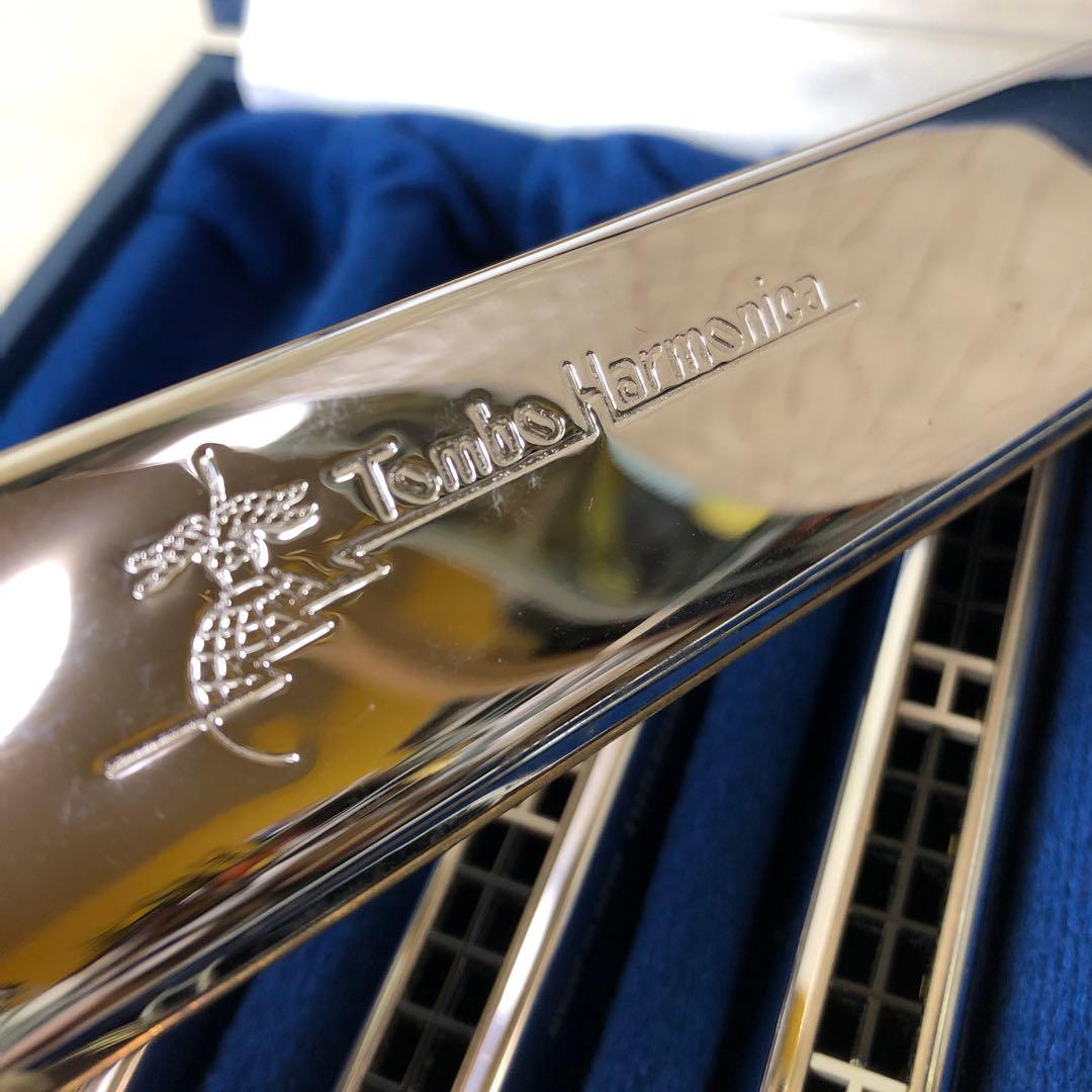 て78● スズキ複音ハーモニカハミングSU-21 Humming 5本