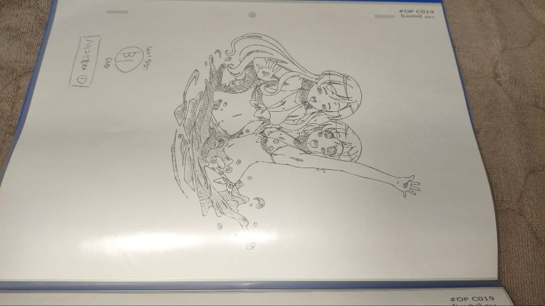 普通の女子校生がろこどるやってみた。原画セット