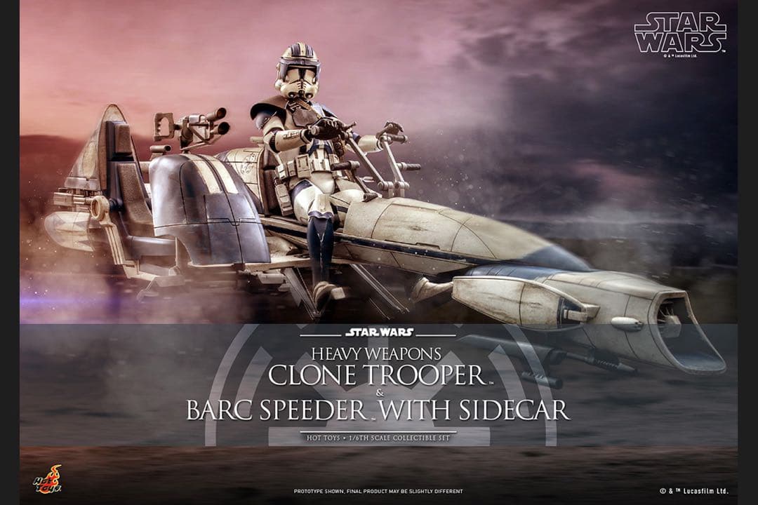 あ*ゝ様 ヘビーウェポン・クローン・トルーパー＆ＢＡＲＣスピーダー　　ホットトイ