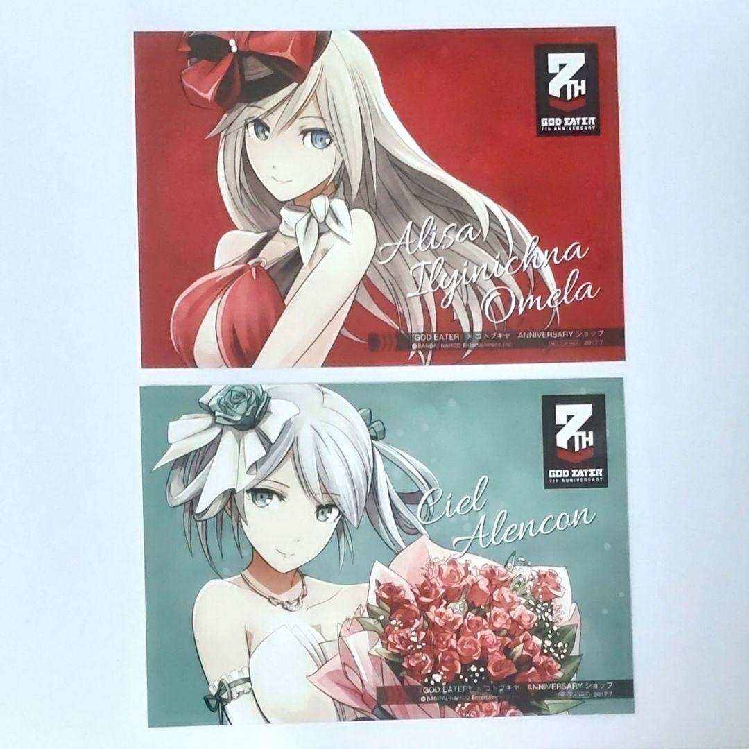 ブレイクマイケース ONKYO ワイヤレスイヤホン 樋宮明星 イヤフォン