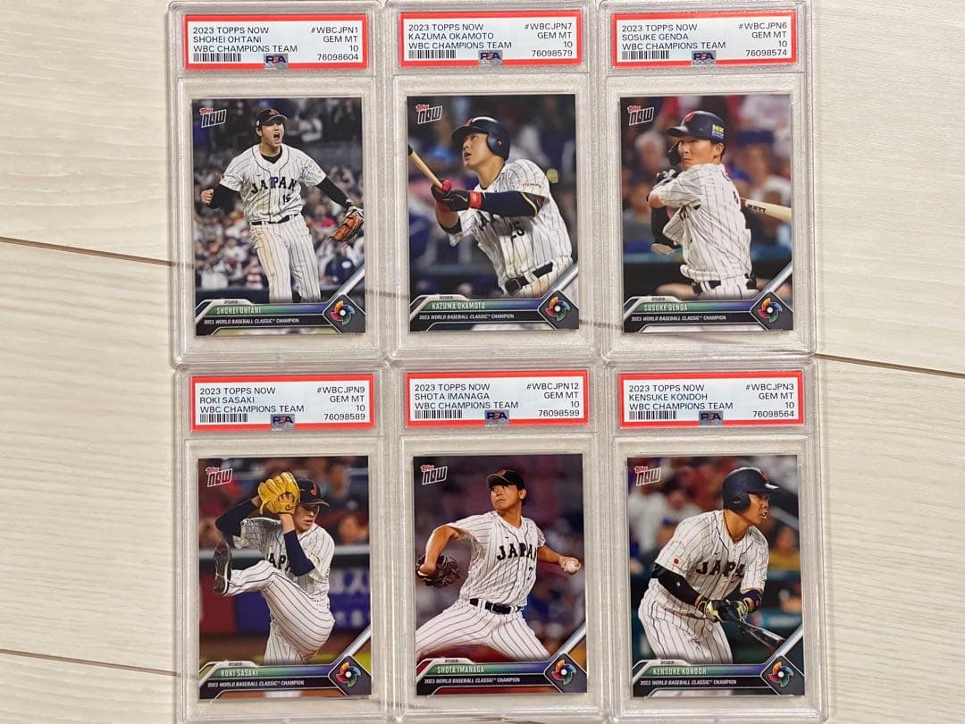 WBC 侍ジャパン TOPPS NOW 優勝チームセット 12枚　PSA10