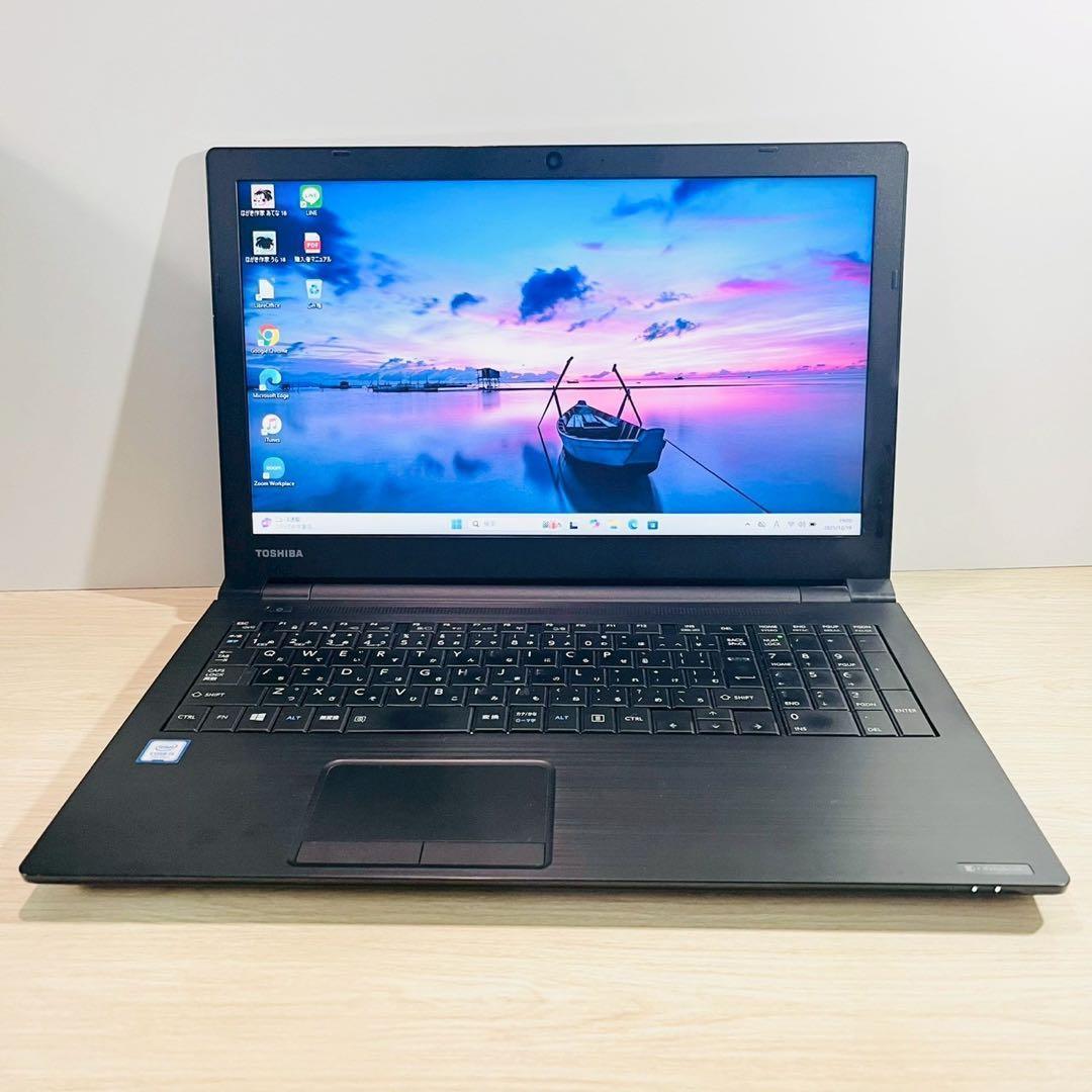 コスパ良好✨Win11 Core i5 SSD256GB ノートパソコン - メルカリ