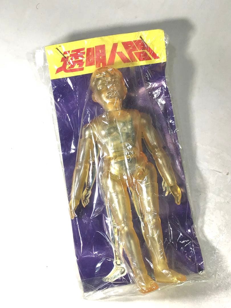 レトロ 透明人間 ソフビ 人形 UMA モンスター 怪獣 駄玩具 変身サイボーグ
