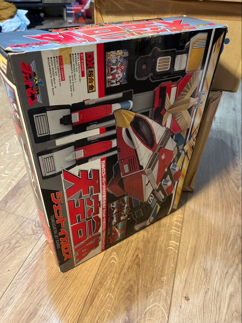 ジェットイカロス　箱のみ！