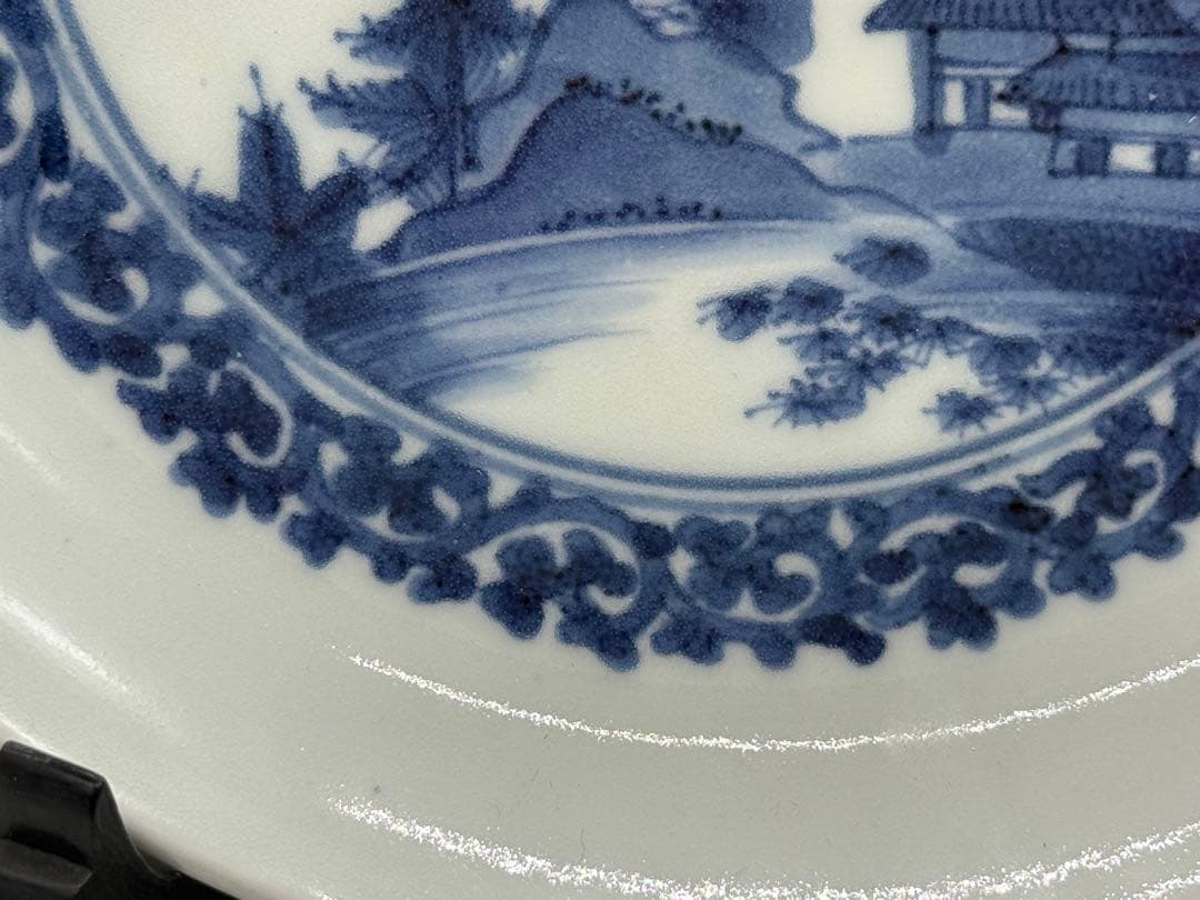 藍柿右衛門 染付山水紋中皿 大明成化年製銘 アンティーク 送料込み