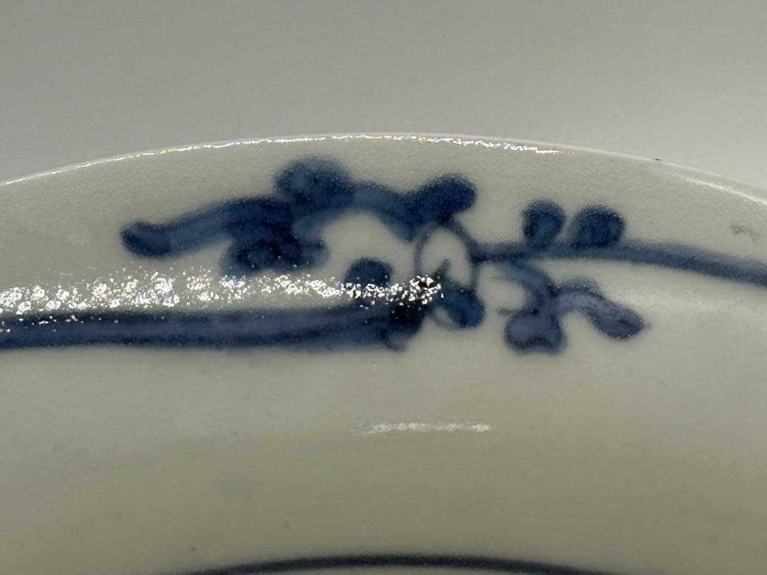 藍柿右衛門 染付山水紋中皿 大明成化年製銘 アンティーク 送料込み