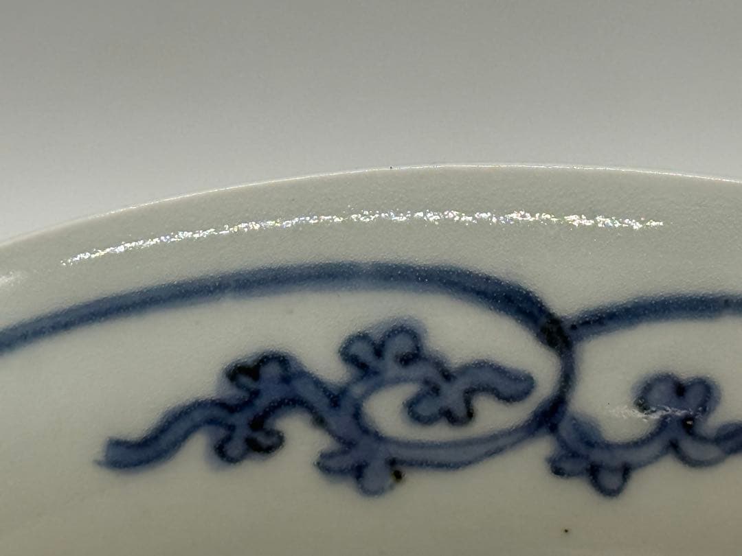 藍柿右衛門 染付山水紋中皿 大明成化年製銘 アンティーク 送料込み
