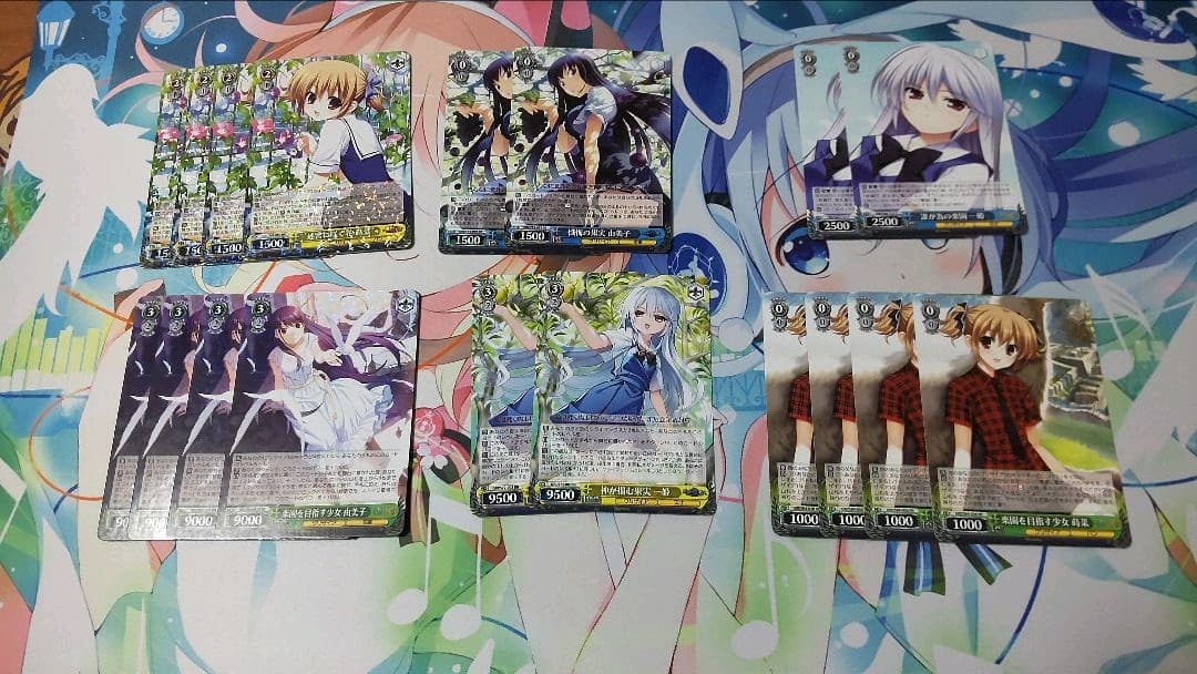 ヴァイス グリザイア シリーズ デッキ パーツ