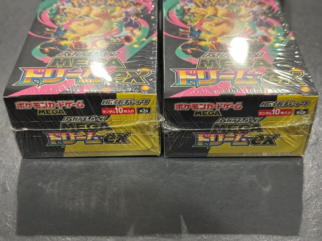 ポケモンカード メガドリームex 2box シュリンク付き