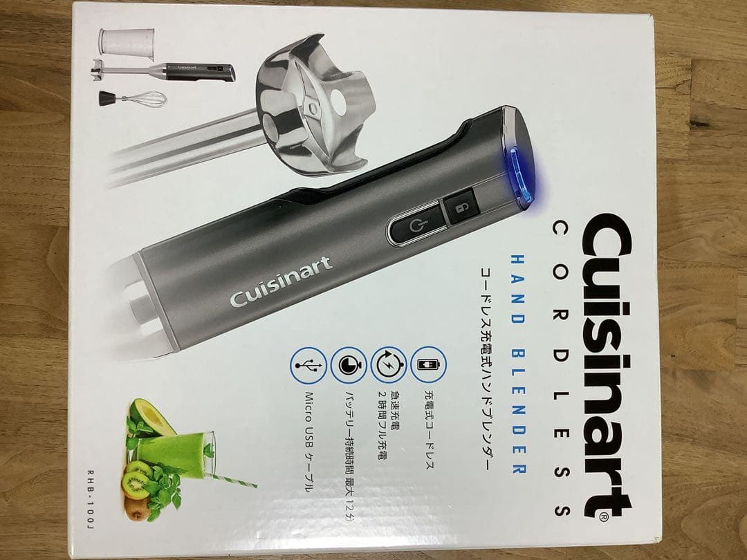 ⭐︎新品未使用　クイジナート ハンドブレンダー RHB-100J♪
