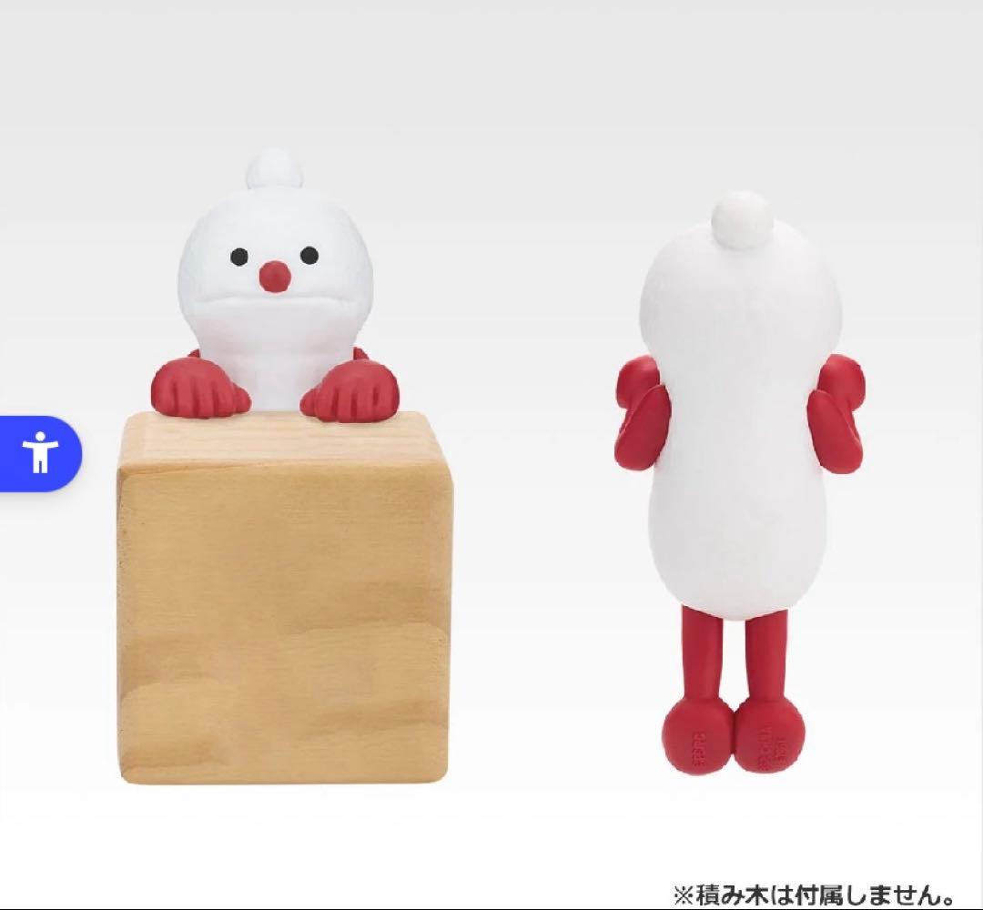 パペットスンスン 一番くじ ラストワン賞 D賞 その他おまけ9点セット