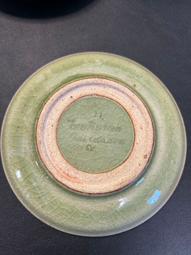 未使用保管品青磁タイセラドン焼きセット 旧家蔵出し、掘出し物、お茶