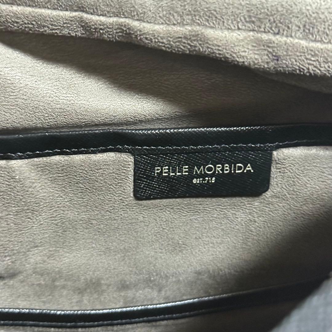 ⭐️極美品⭐️ペッレモルビダ　キャピターノ　レザー　ブラック　　ビジネスバッグ