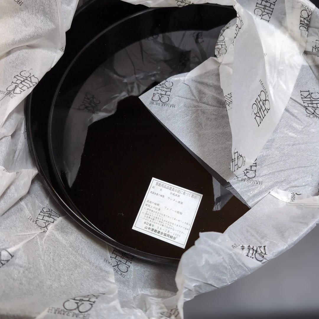 漆器 円形 黒地 花柄 専用箱付き