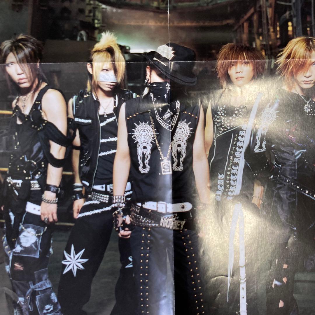 激レア】ガゼット 2004年頃 ポスター