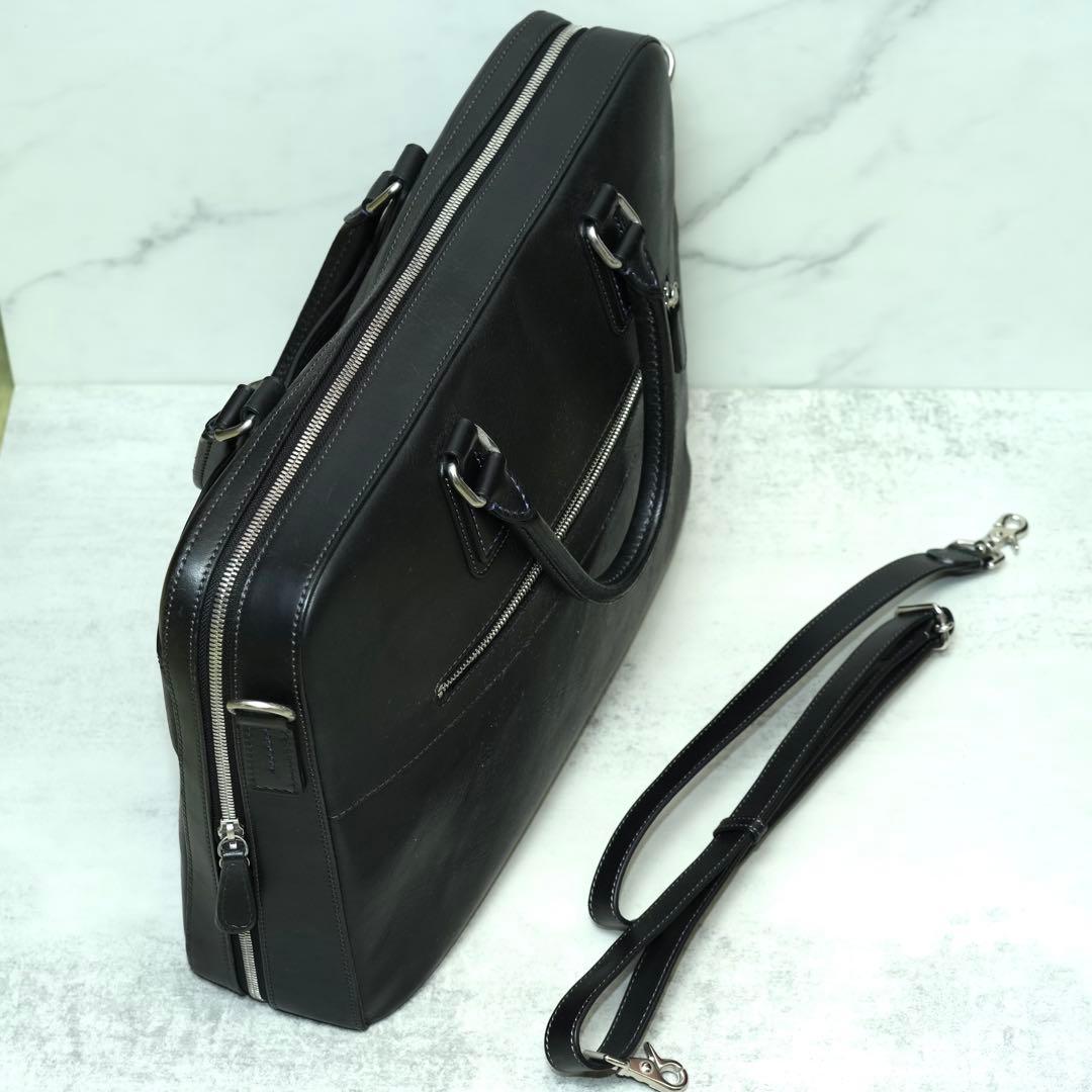 ソメスサドル　イノベーション　ブリーフケース