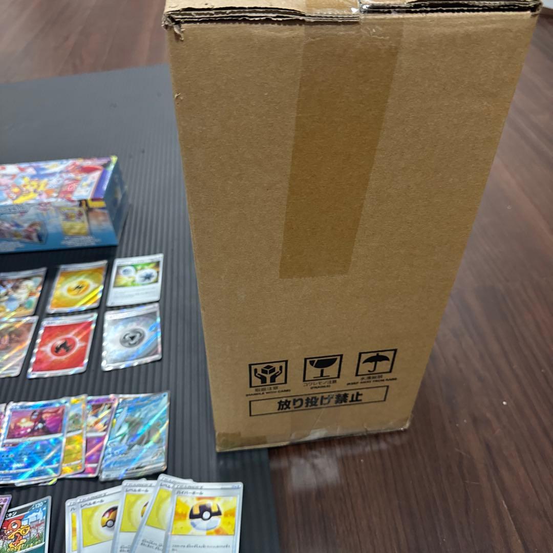 う*た様 引退品　未開封有り YU NAGABA 他 ポケモンカードセット