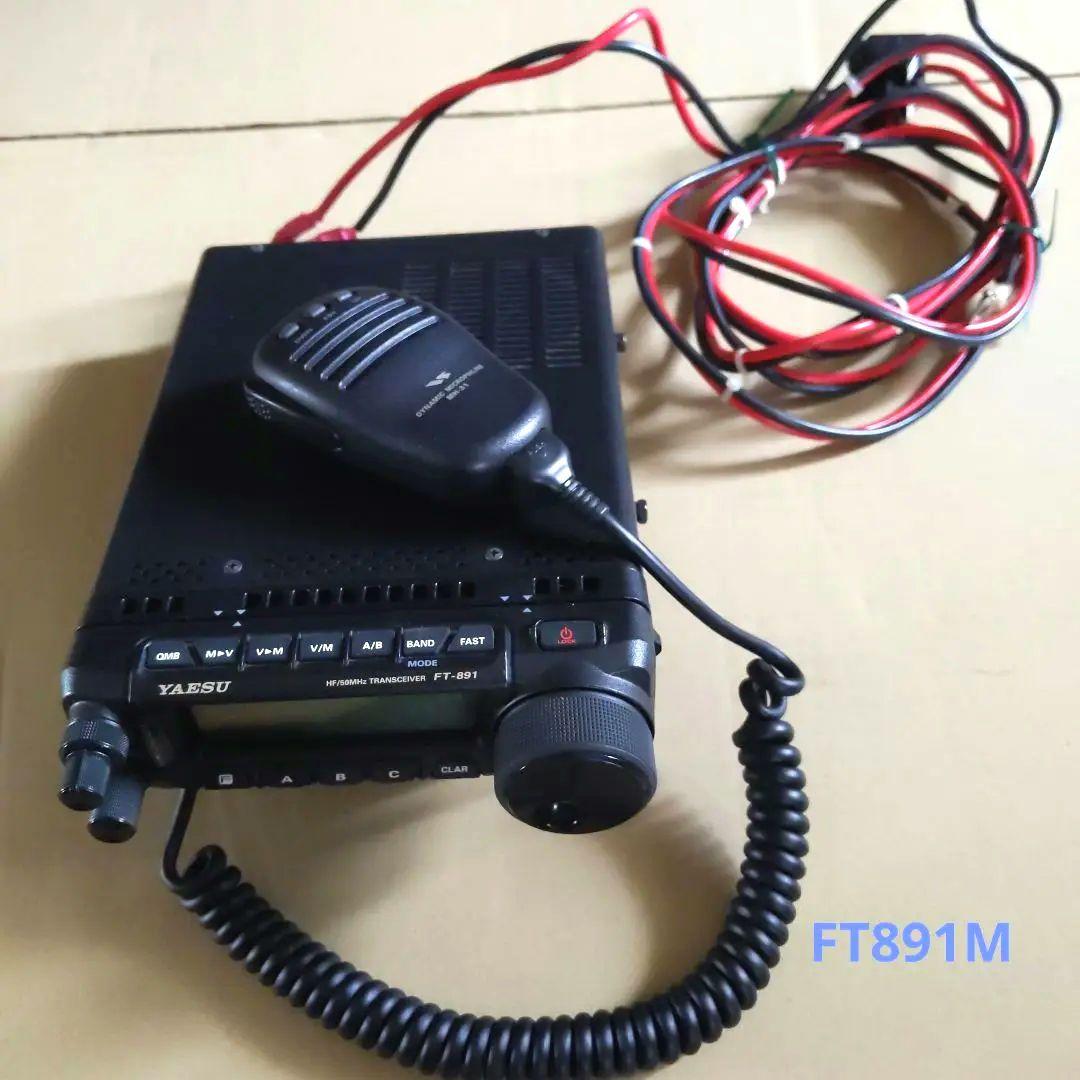 アマ無線7MHz お手軽移動運用セット FT891(50W) HF40CL他 - メルカリ