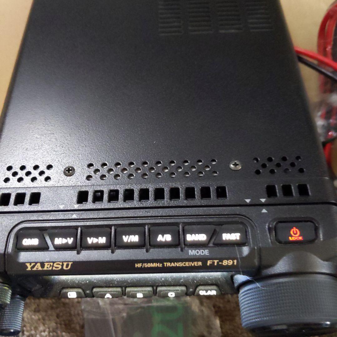 アマ無線7MHz お手軽移動運用セット FT891(50W) HF40CL他 - メルカリ