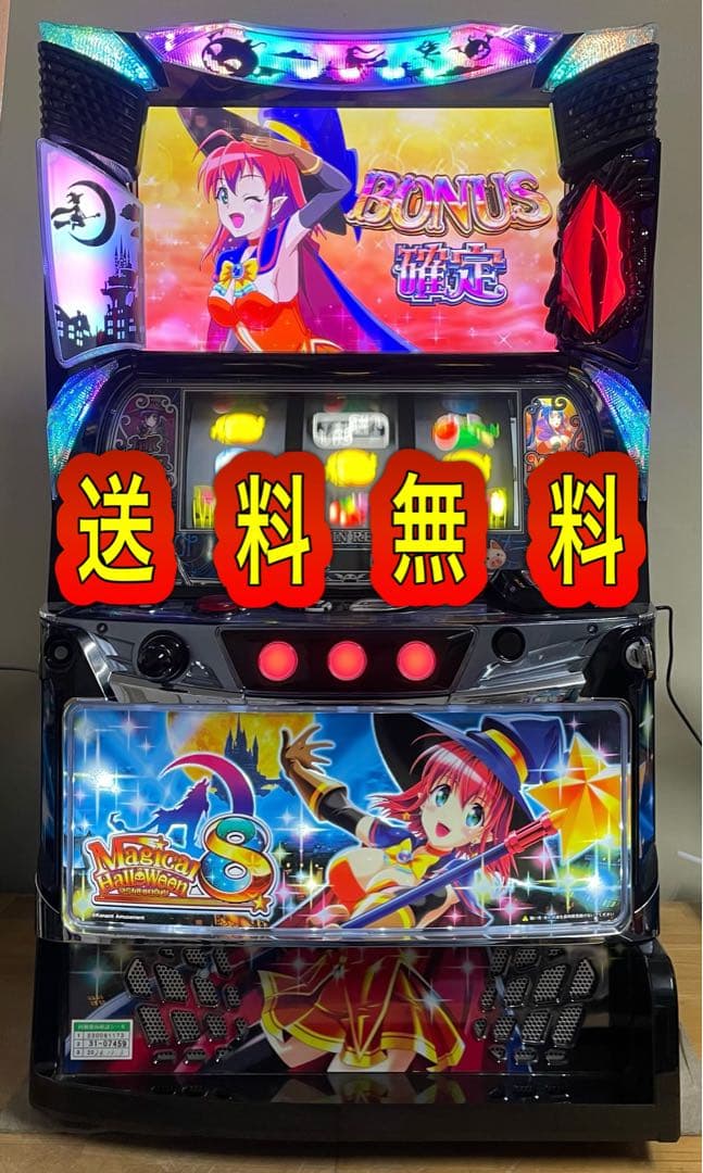 パチスロ実機 聖戦士ダンバイン スマスロユニット