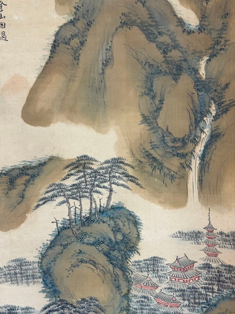 絹本肉筆　青緑山水　藍濤落款　掛軸　木箱入　送料込み250622