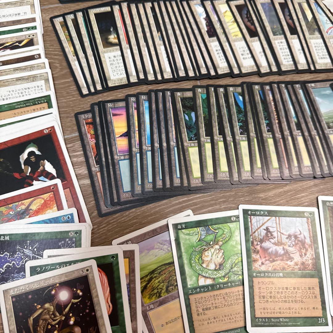 マジックザギャザリングカードまとめ売り 日本語版400枚　英語版100枚