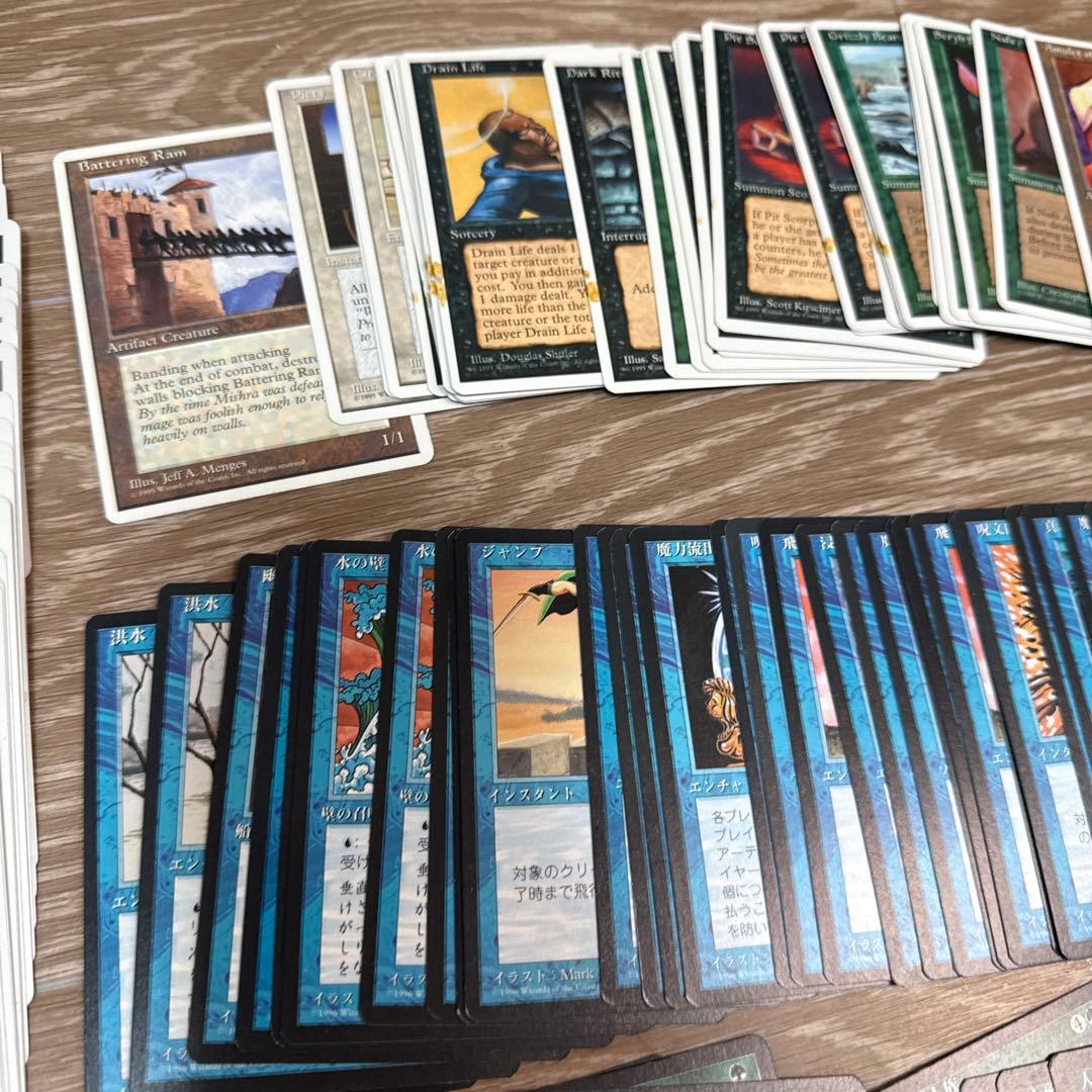 マジックザギャザリングカードまとめ売り 日本語版400枚　英語版100枚