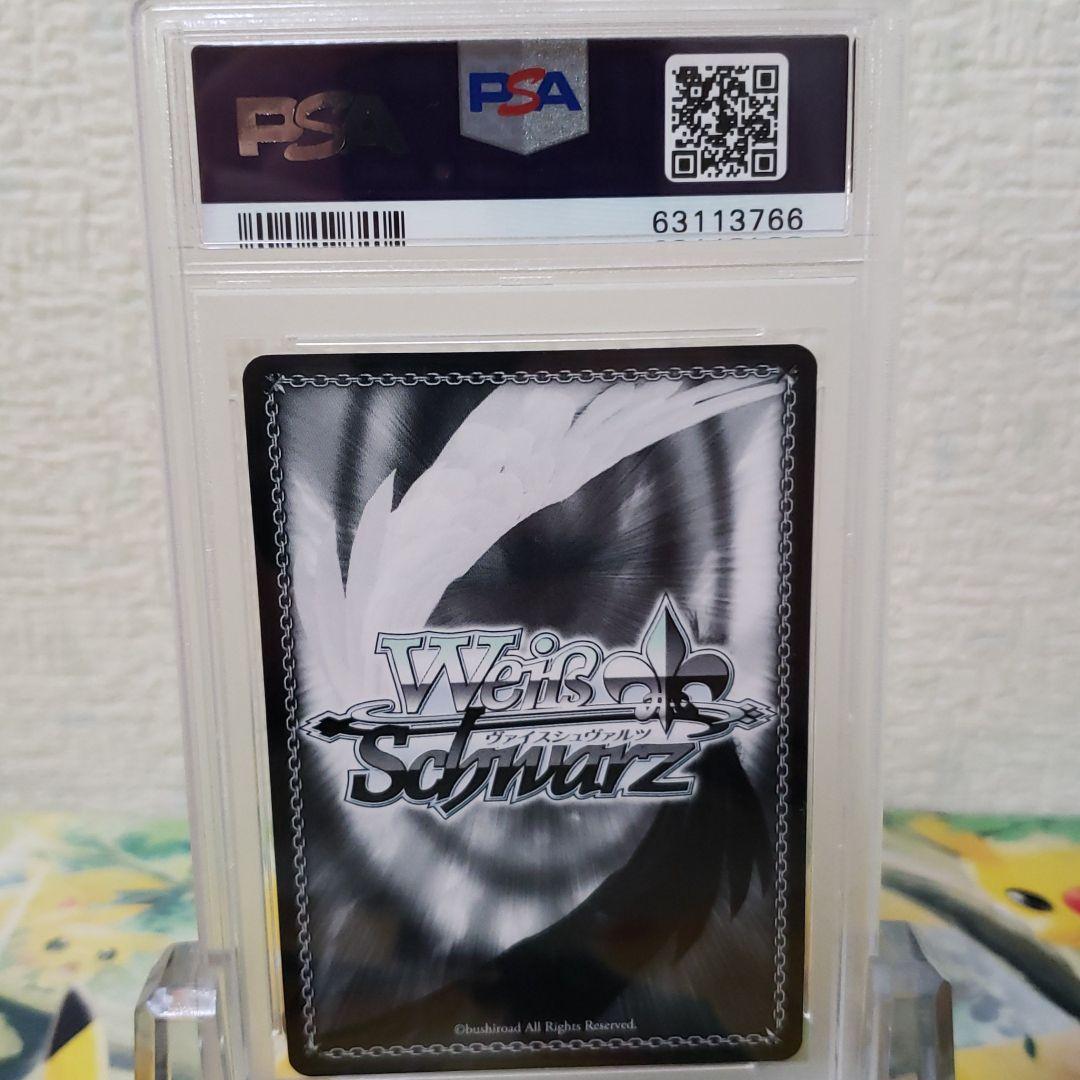 SSP 金色の元気いっぱいガール 八宮めぐる(サイン入り) 販売