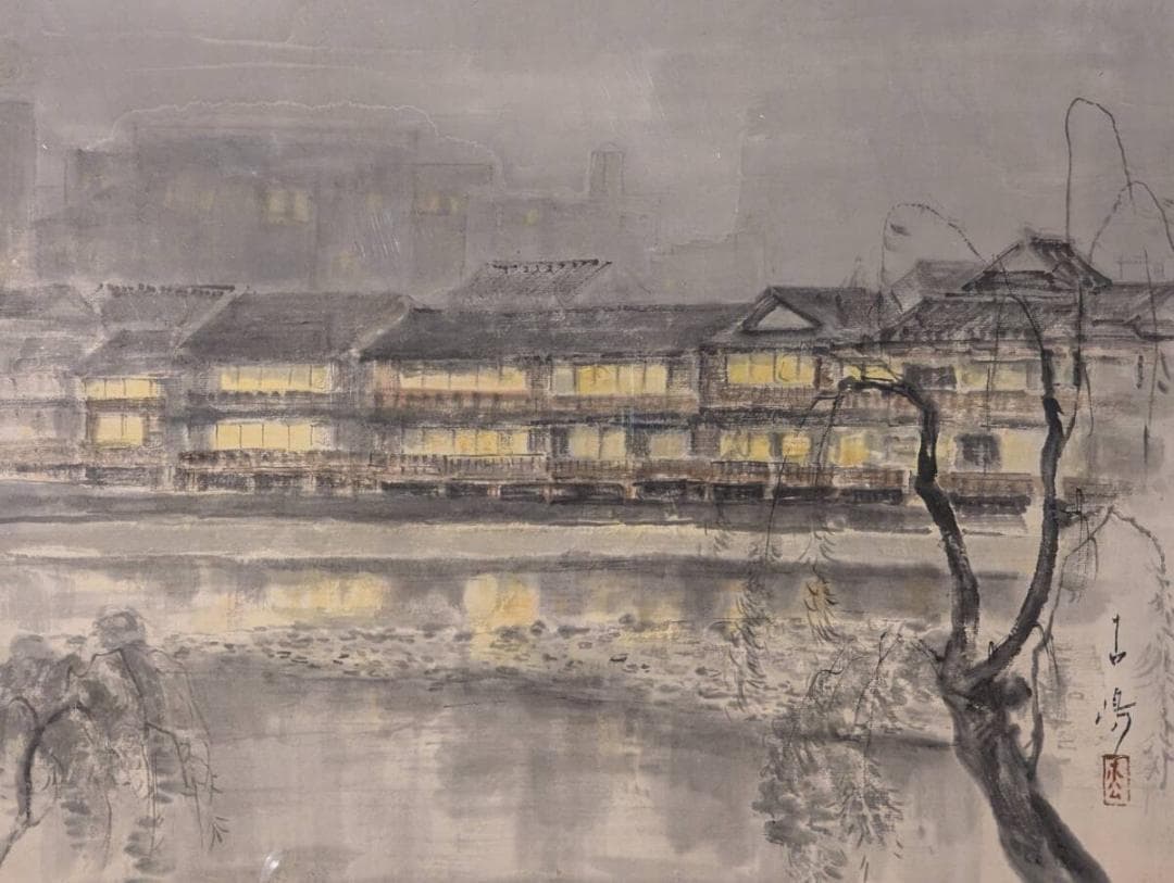 真作】絵画 日本画8号 灯りゆれる京の夜 川面に映る町家