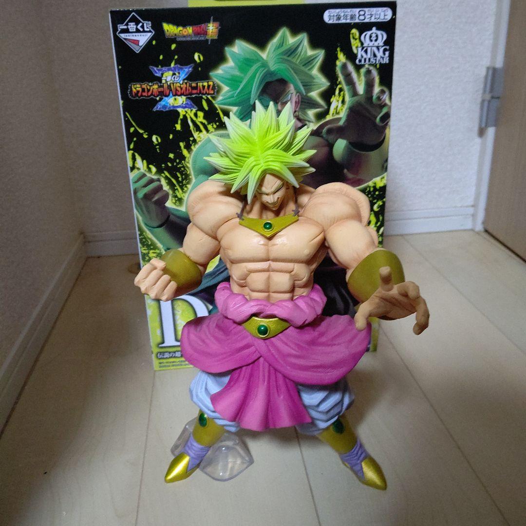 ドラゴンボール 一番くじ ブロリーD賞 - メルカリ