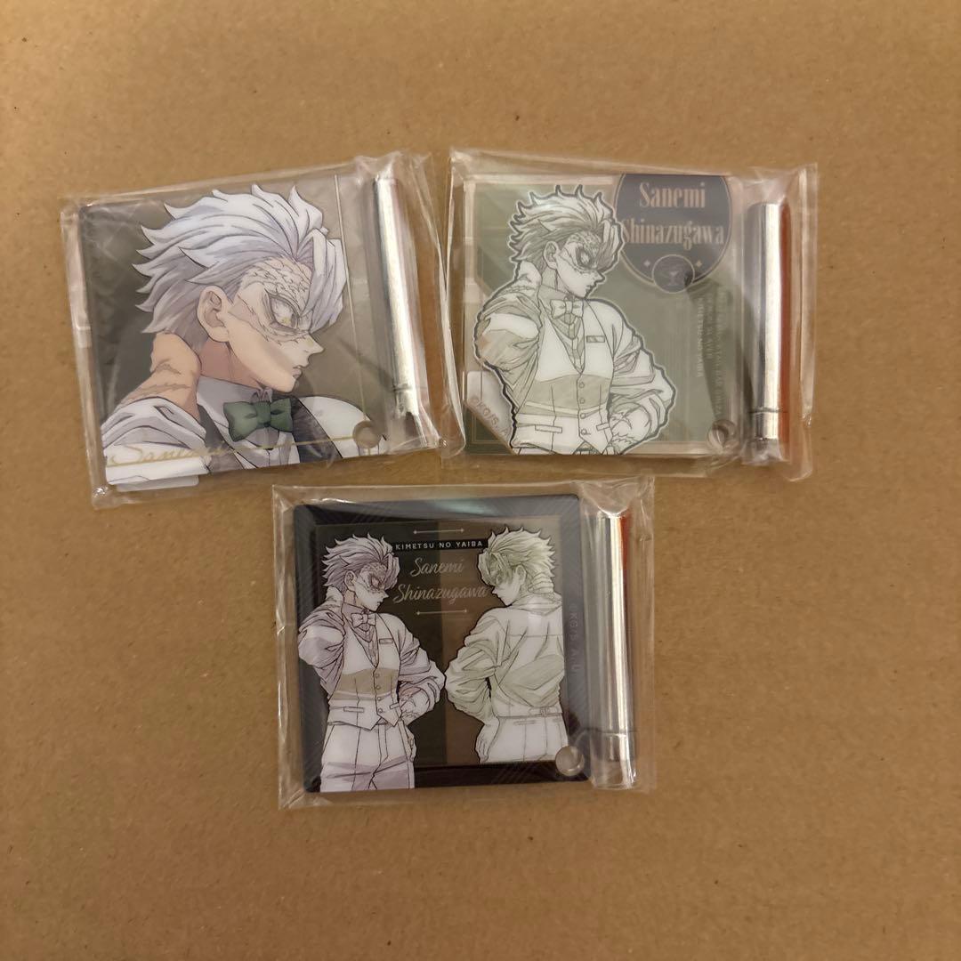 鬼滅の刃 モクテルバー ロト 第2弾 ミニアクリルパネル不死川実弥