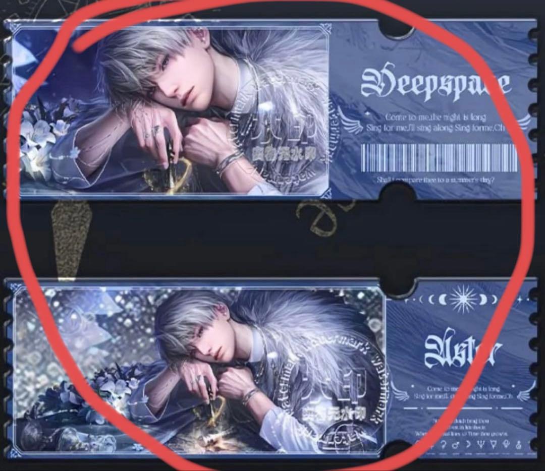 【冬月】恋と深空　5人セット　2周年盛典 アクリル色紙 5点　大きい