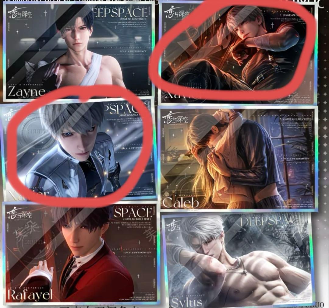 【冬月】恋と深空　5人セット　2周年盛典 アクリル色紙 5点　大きい