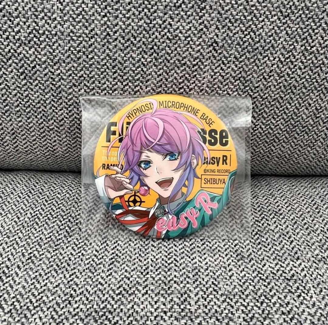 ヒプマイ 飴村 乱数 BASE 缶バッジ