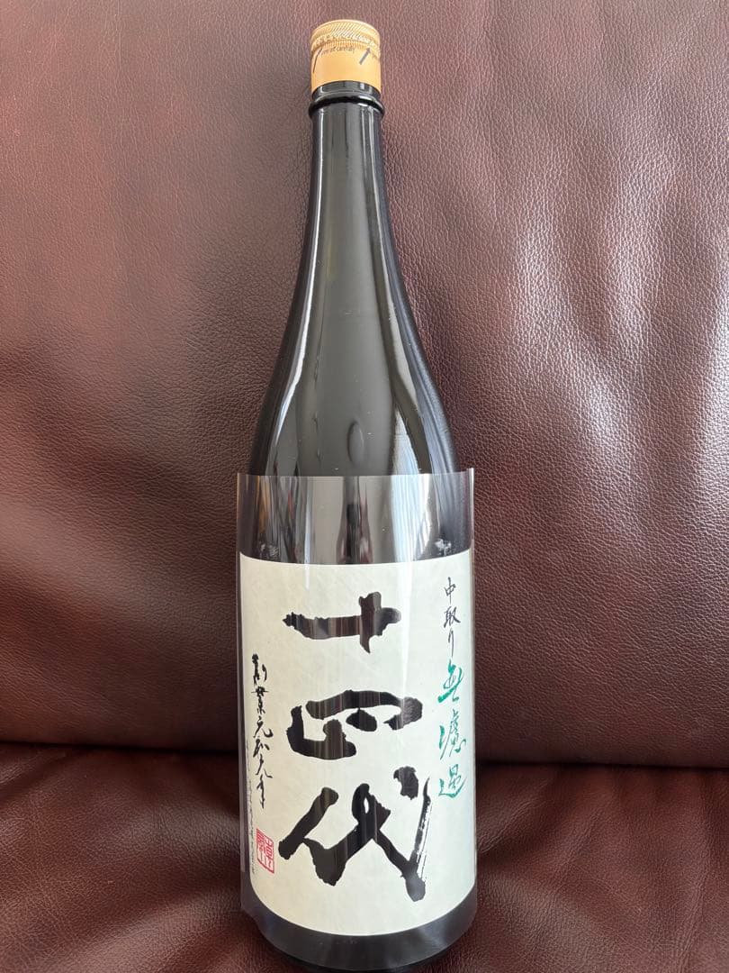 マーレイ・マクダヴィッド アードベッグ17年 1994-2011 バーボンカスク