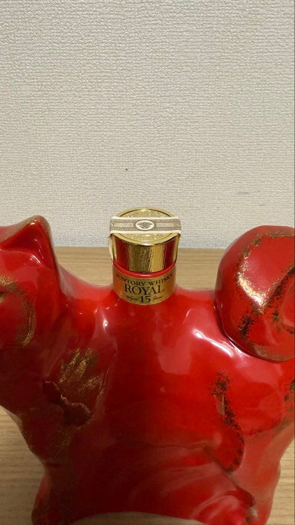 希少】サントリー ウイスキー ローヤル 干支ボトル陶器 未開封 600ml