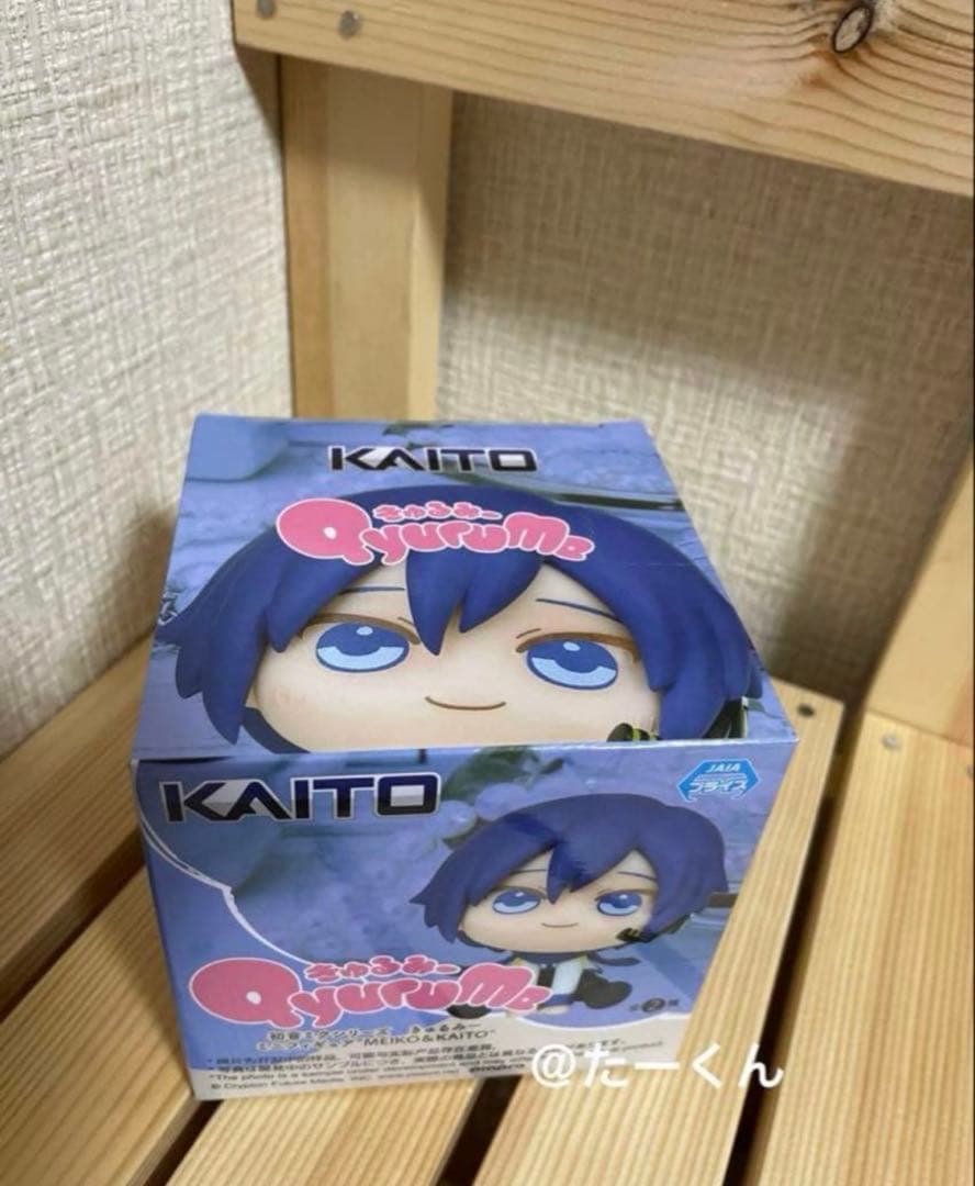 初音ミク カイト　ぬーどるストッパーフィギュア　KAITO ふわぷち