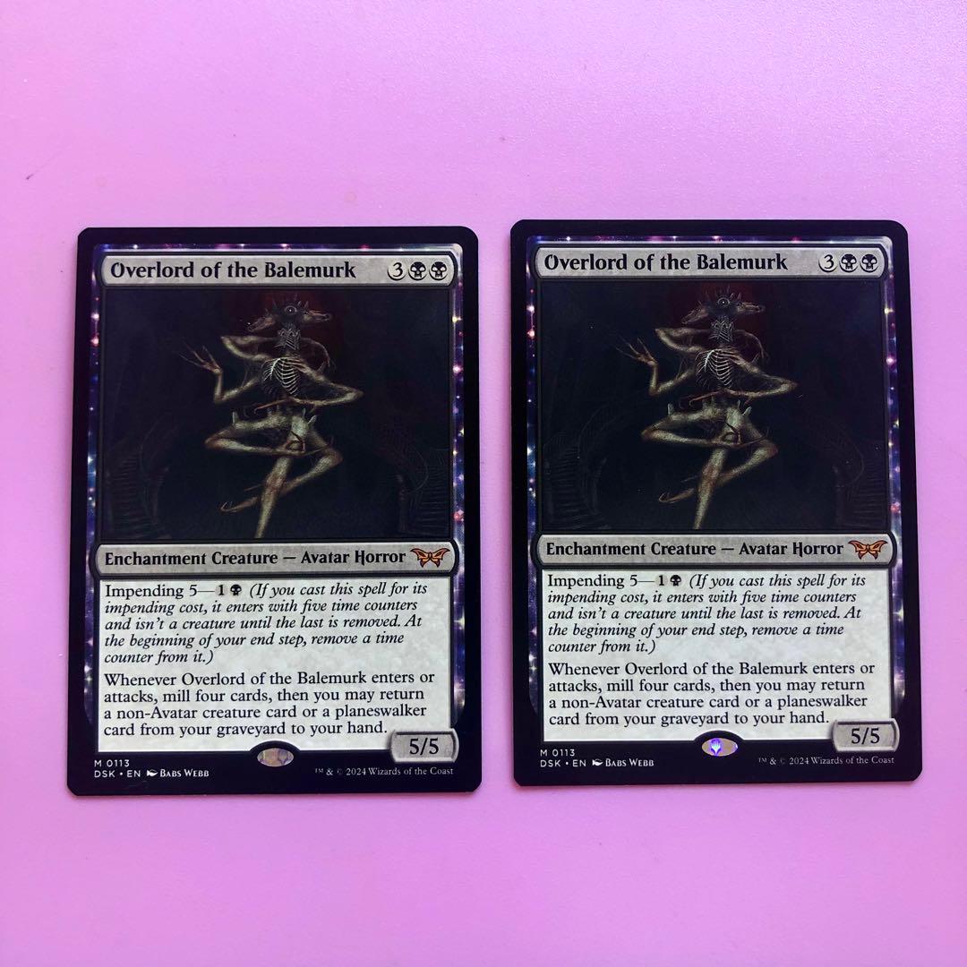 MTG ベイルマークの大主　英語　2枚 最安値】MTG DSK ベイルマークの大主 英語版 2枚セット MTG ベイル