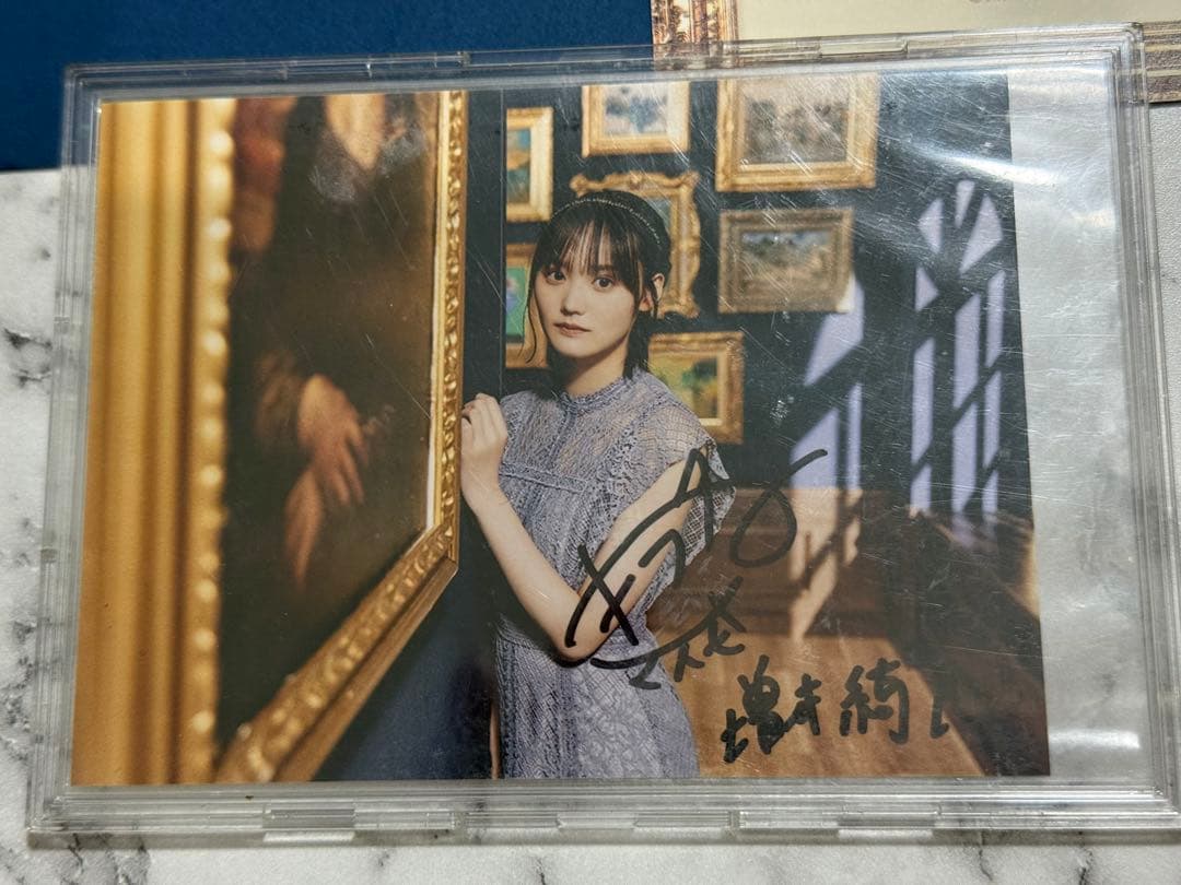 ユニエア　ユニゾンエアー　増本綺良　直筆サイン入りチェキ　直筆写真　櫻坂