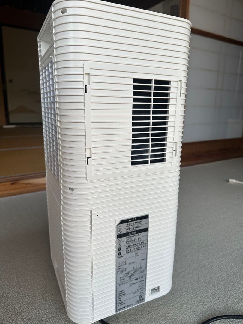 まつさん専用です。 ポータブルクーラー SCY-01