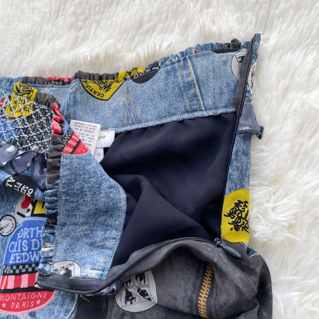 希少Chiristian Dior デニムプリント シルク100% スカート12