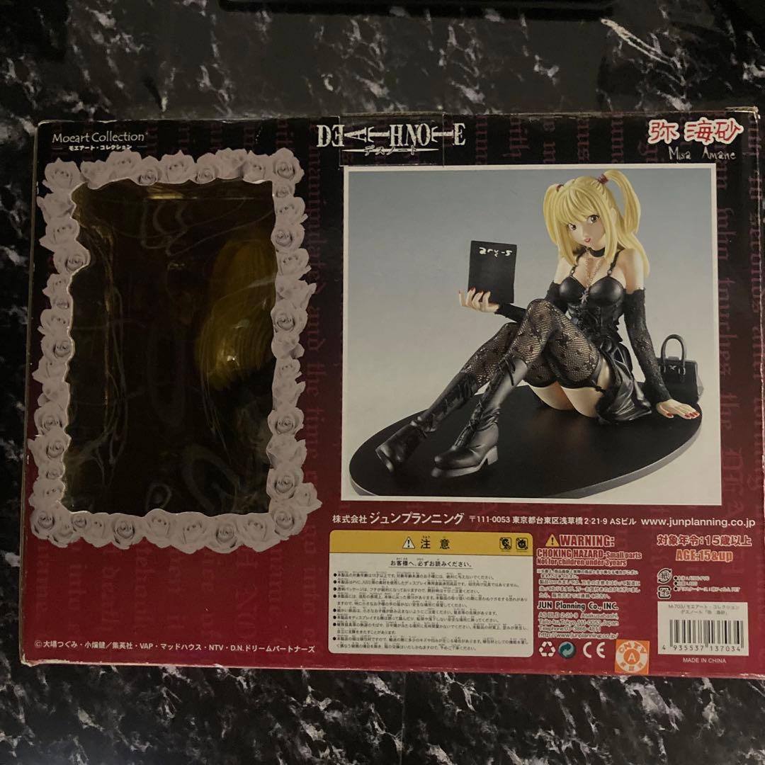 モエアート・コレクション デスノート 弥海砂 ノーマルバージョン