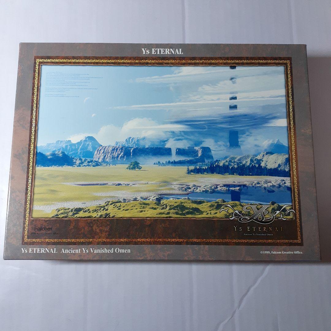 イース エターナル 500ピース ジグソーパズル