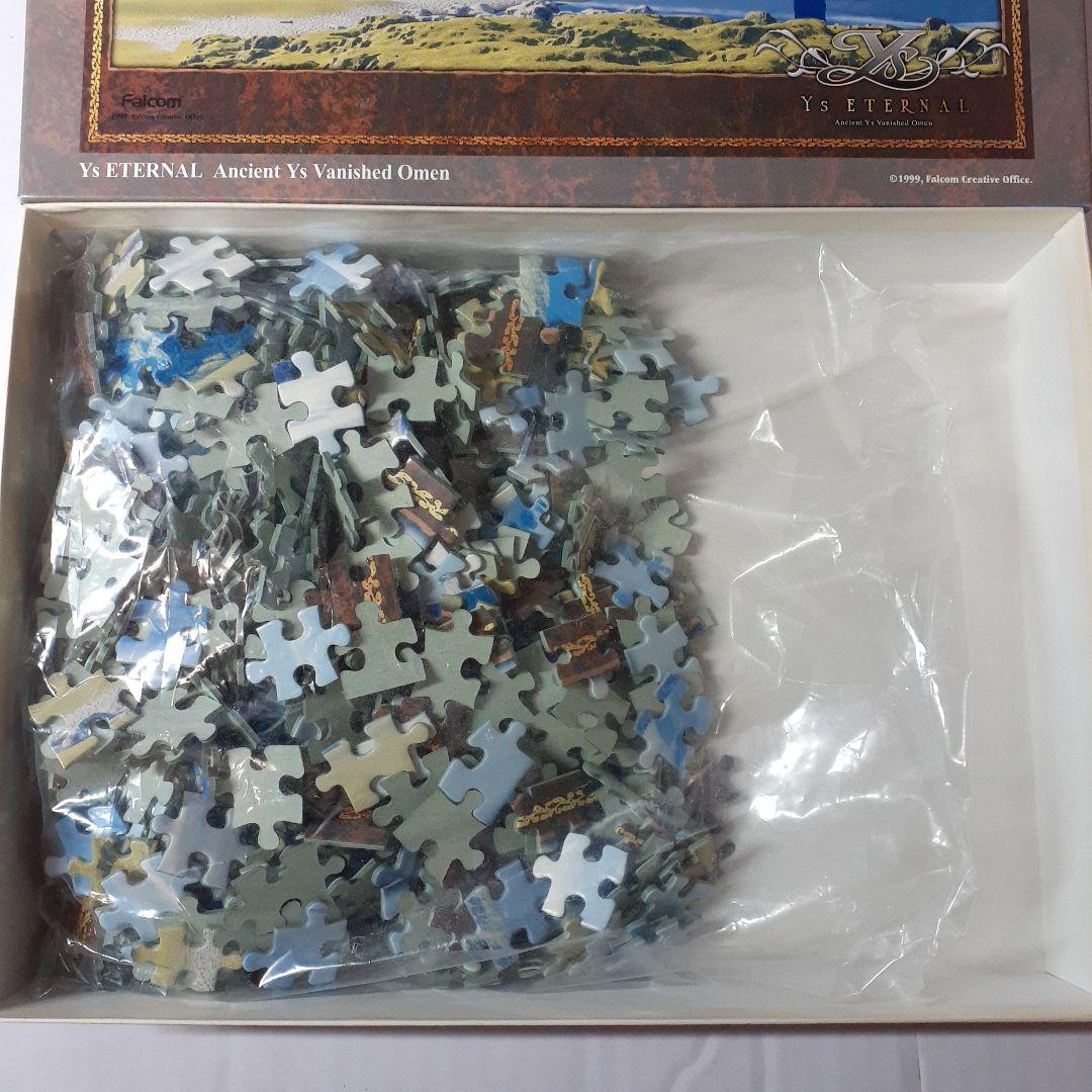 イース エターナル 500ピース ジグソーパズル