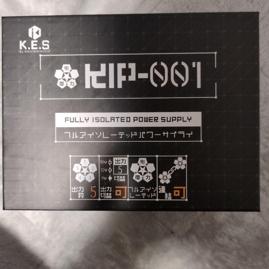 K.E.S KIP-001 パワーサプライ フルアイソレート