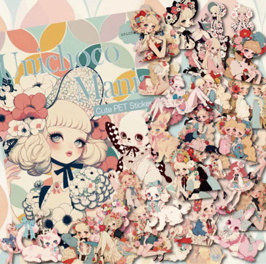 H様♡ありがとうございます♡