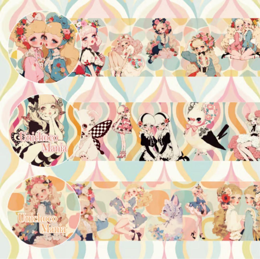 H様♡ありがとうございます♡