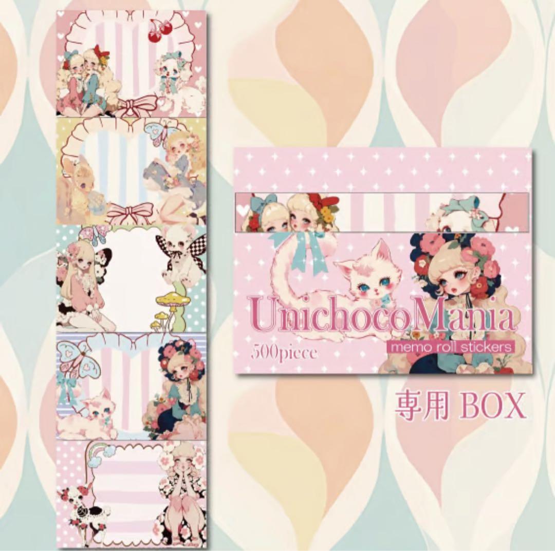 H様♡ありがとうございます♡