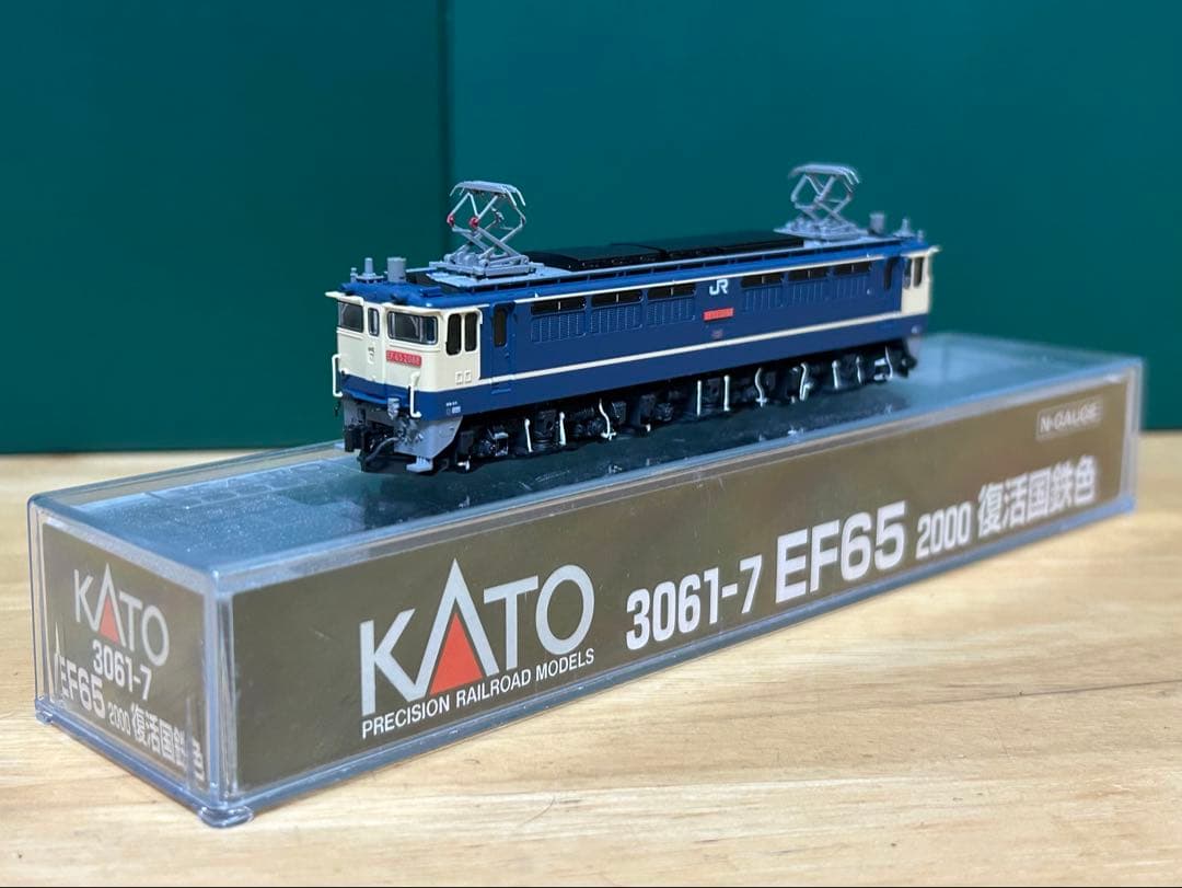 Nゲージ KATO 3061-7 EF65 2088号機 全検出場仕様 加工品