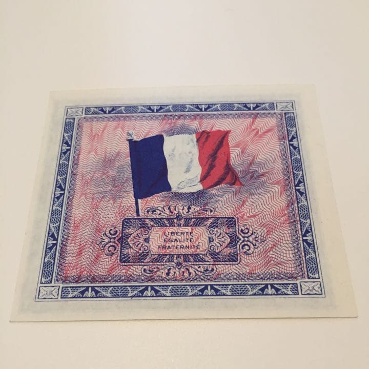 未使用 1944年 フランス 軍票 France 2 フラン francs 紙幣